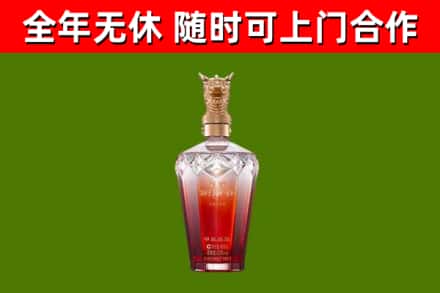 长治回收剑南春价格