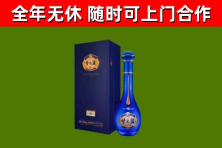长治回收梦之蓝M6